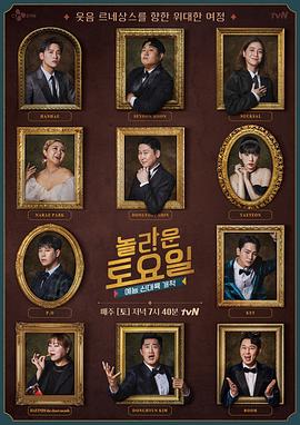 阜阳seo优化公司价格