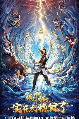 宝山seo优化怎么设置